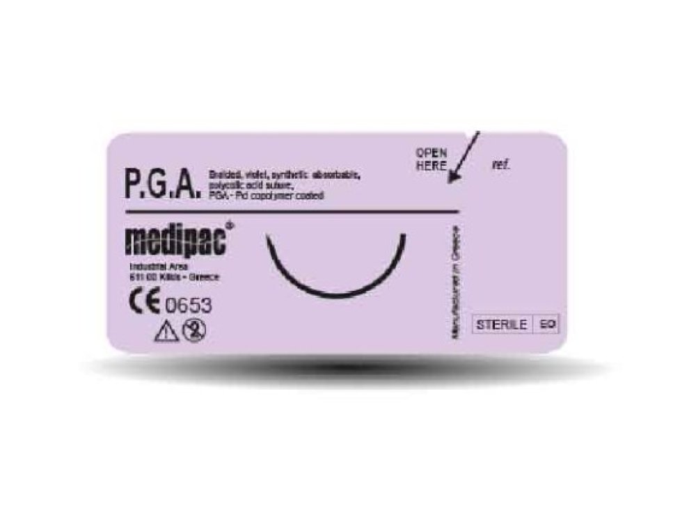 PGA 2.0 Absorbable Suture