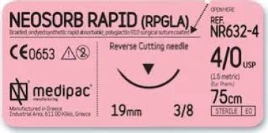 Ράμμα Neosorb Rapid (PGLA) απορροφήσιμο