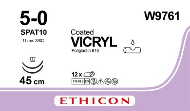 Ράμμα Vicryl 5.0 απορροφήσιμο